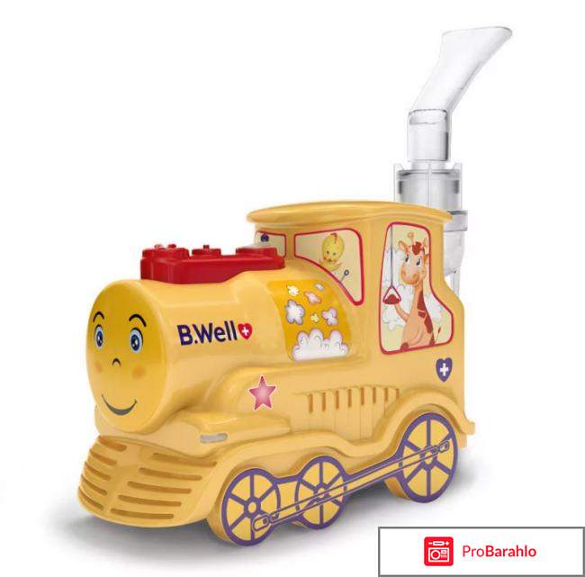 Какой купить небулайзер отзывы фото