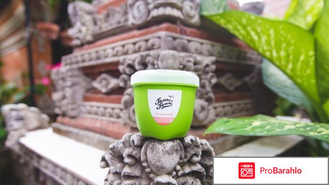 Галька и Галыш реальные отзывы