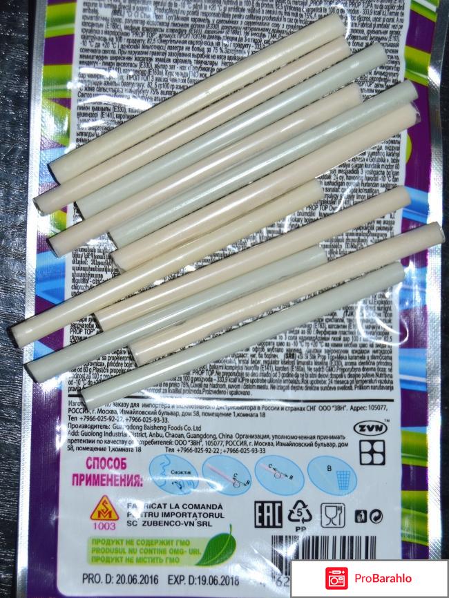 Мягкая карамель с Вертушкой Guangdong Baisheng Foods Co «Си Си Стик Проп Тор» отрицательные отзывы