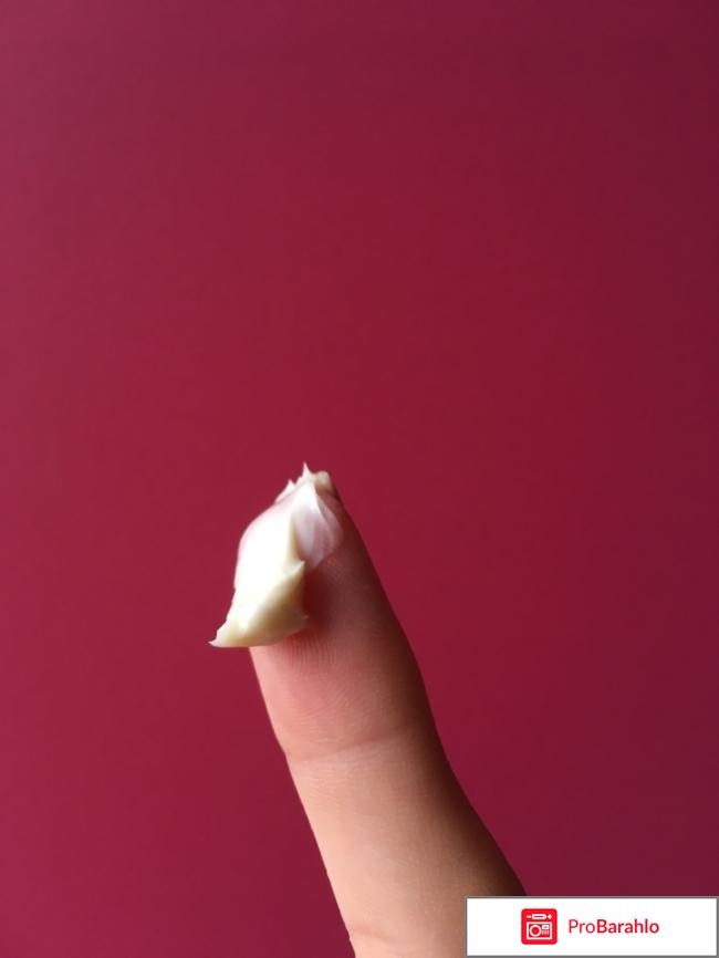 Крем для ног восстанавливающий с маслом ши и экстрактом имбиря 