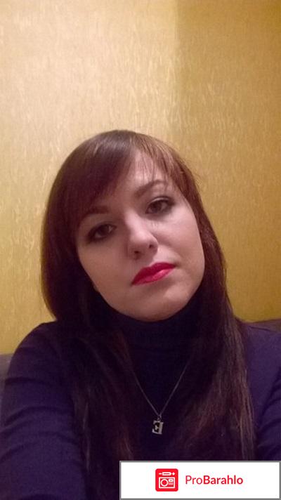 Матовый блеск luxisage PIN UP Ultra mat (Люкс Визаж) фото