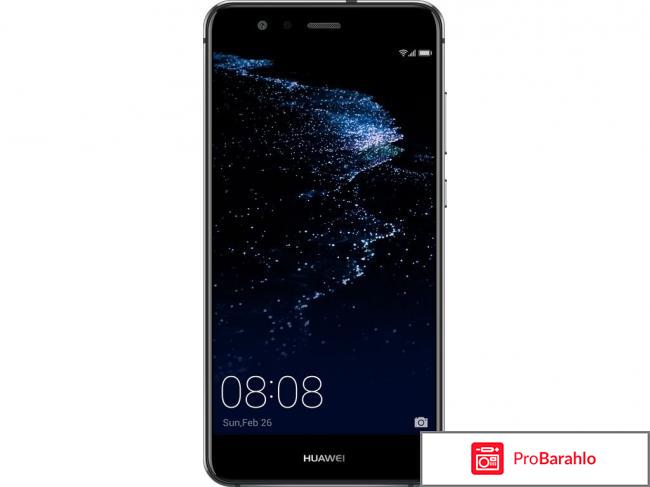 Отзывы huawei p10 lite 