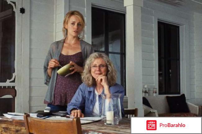 Фильм счастливчик отзывы реальные отзывы