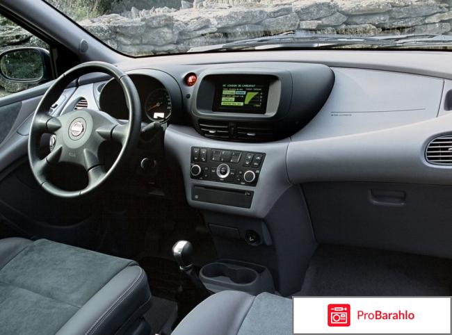 Ниссан марч отрицательные отзывы