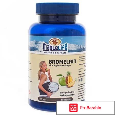 Бромелайн: в каких продуктах содержится, помогает отрицательные отзывы
