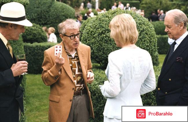 Сенсация фильм отзывы обман