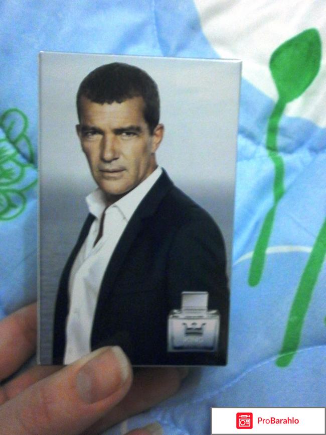 Мужской парфюм Antonio Banderas King of Seduction отрицательные отзывы