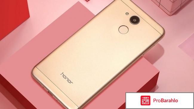 Смартфон honor 6c pro gold отзывы 