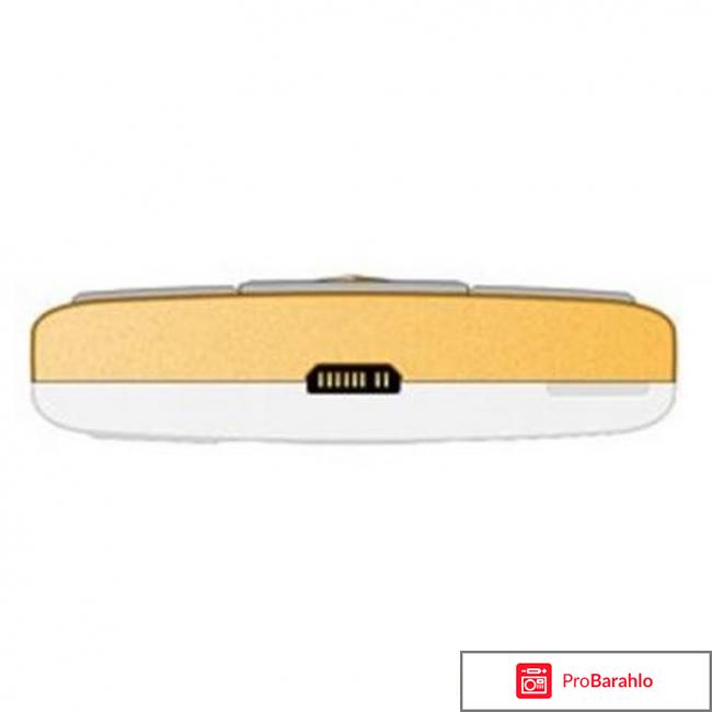 Keneksi Art, White обман