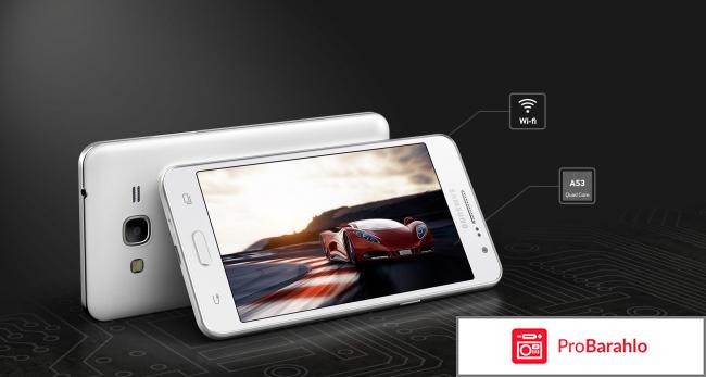 Samsung galaxy j2 prime sm g532f 