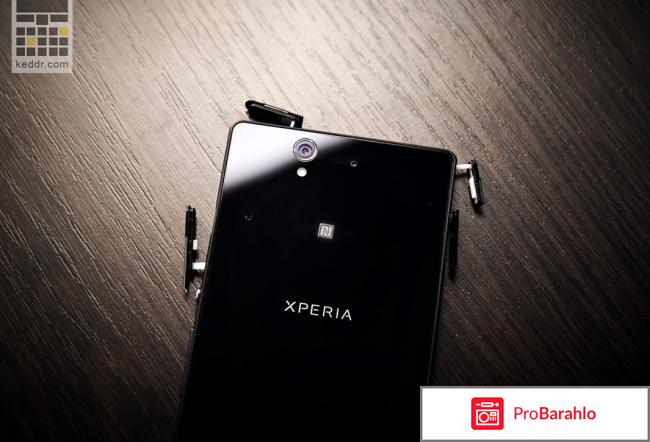 Sony xperia z3 характеристики и цена отзывы обман