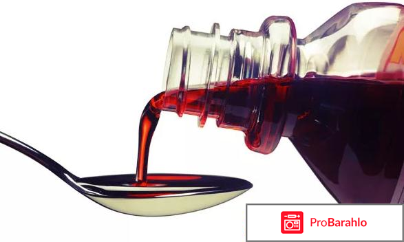 Сироп при сухом кашле 