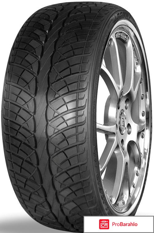 Зимняя шина Nokian Hakkapeliitta 8 SUV 235/65 R17 108T XL 