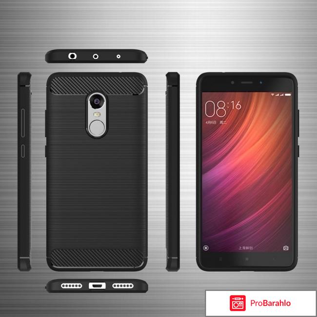 Отзывы xiaomi redmi note 4 