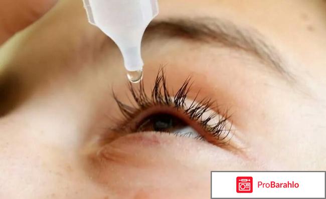 Что делать если супер клей попал в глаз 