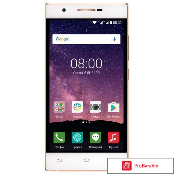 Philips X586, Champagne White обман