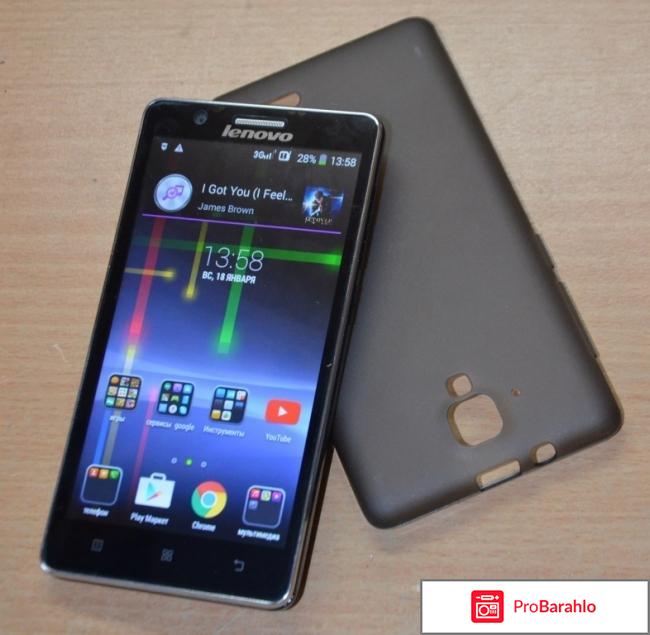 Леново а 536 характеристики отзывы цена 