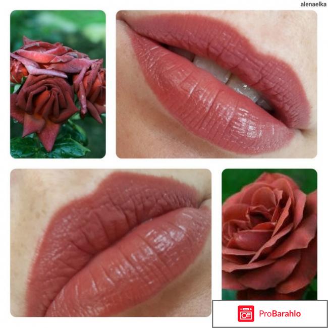 Губная пода леди от эйвон икона стиля отзывы обман