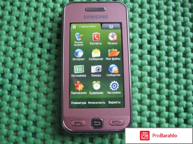 Телефон Samsung GT-S5230 реальные отзывы