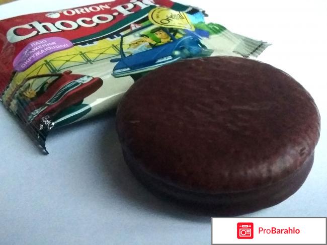 Мучное кондитерское изделие в глазури Orion Choco Pie Original «Сладкие пожелания» реальные отзывы