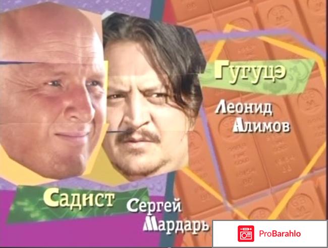 Сериал 