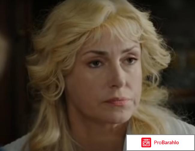 Отзывы о сериале серебряный бор 