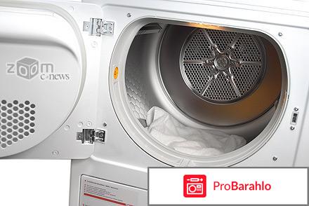 Miele Сушильная машина TDA140C серии T Classic 