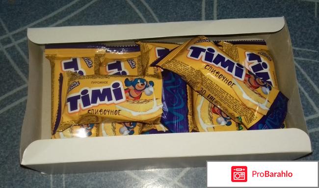 Бисквитное пирожное сливочное Konti Timi обман