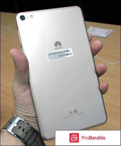 Huawei MediaPad T2 7.0, Black Champagne обман