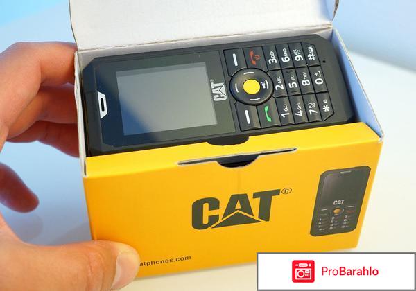 Caterpillar Cat B30, Black отрицательные отзывы