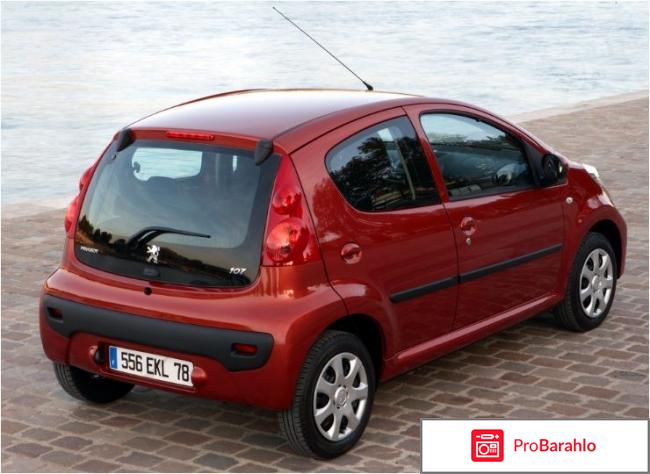 Peugeot 107 обман