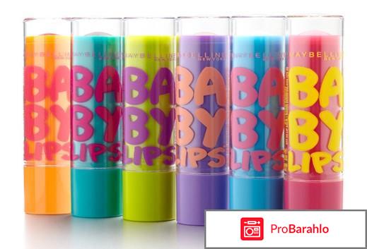 Бальзам для губ MAYBELLINE Baby Lips 