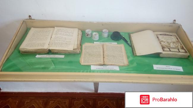 Музей-заповедник  усадьба дворян Поповых фото