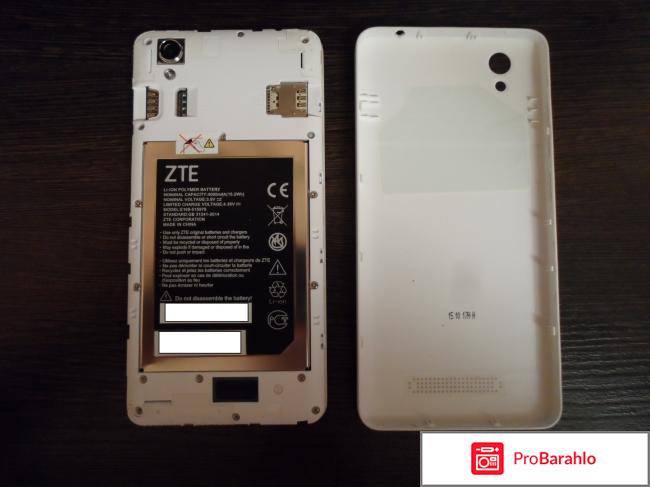 Отзывы zte реальные отзывы