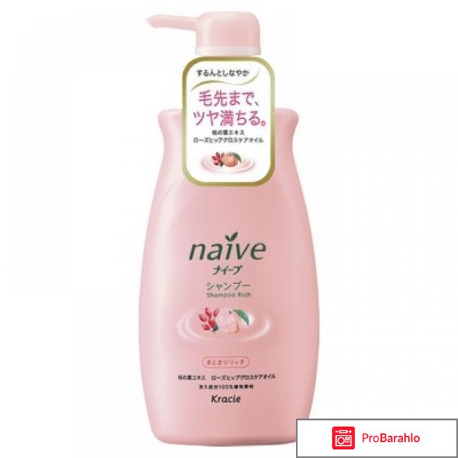 Японские шампуни для волос отзывы 