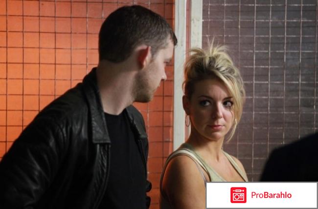 Многоножка фильм отзывы отрицательные отзывы