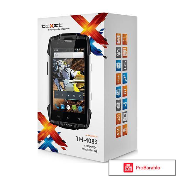 Смартфон защищенный Texet TM-4083R 