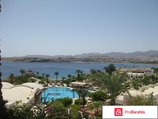 MOVENPICK RESORT SHARM EL SHEIKH NAAMA BAY обман