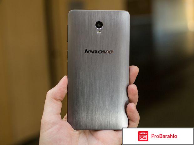 Отзывы lenovo s860 