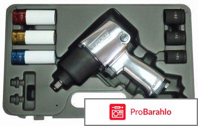 1/2 Пневмогайковерт FORSAGE ST-5540, 337Нм отрицательные отзывы
