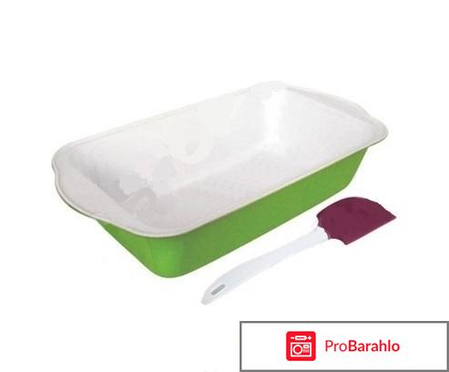 Набор для выпечки Bohmann BH-6501 