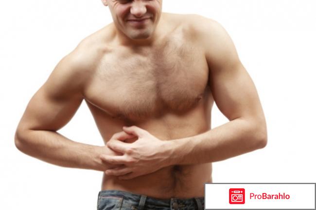 Гепа мерц форум 