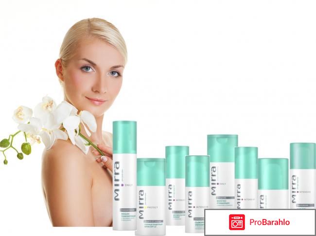 Косметика мирра отзывы косметологов обман