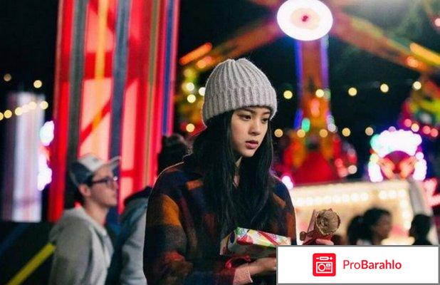 Кровоточащая сталь (2017) отрицательные отзывы