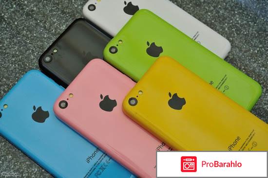 Apple IPhone 5c обман