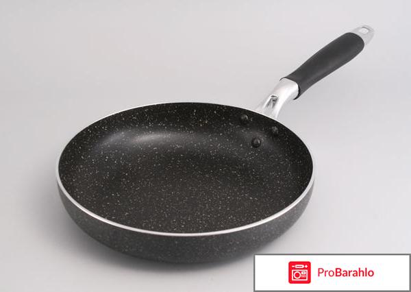 изображение Посуда гипфел официальный сайт