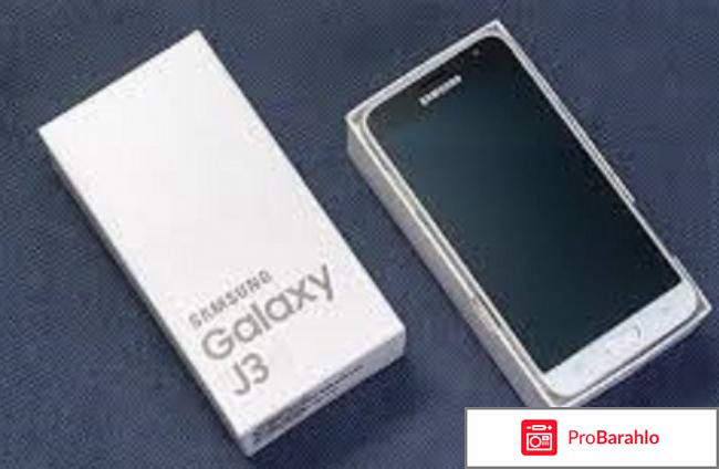 Samsung j320 galaxy j3 отзывы отрицательные отзывы
