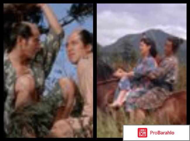 Самурай: Трилогия (3 Blu-ray) отрицательные отзывы