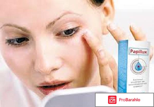 Papillox (Папилокс) от бородавок и папиллом: цена 