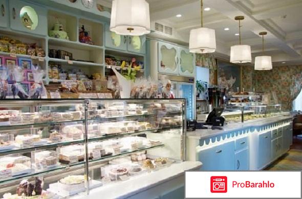 Венский цех отрицательные отзывы